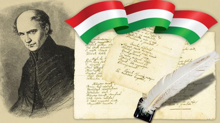Janur 22.: a magyar kultra napja s a Himnusz szletsnapja